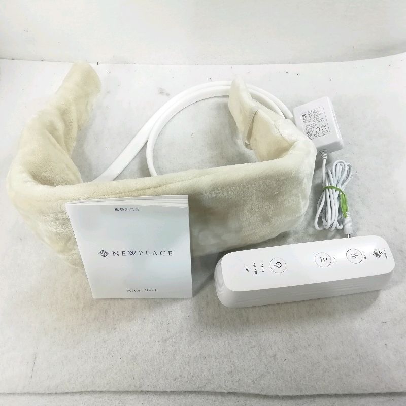 ★匿名配送★　(ニューピース モーション ヘッド) アイボリー 匿名配送 (ニューピース モーション ヘッド) アイボリー 【公式通販】