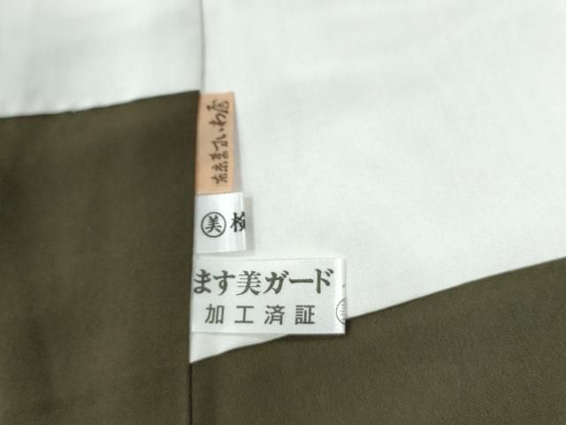 平和屋着物○希少 訪問着 紬地 めがね織 横段文 金糸 ますいわ屋扱い  