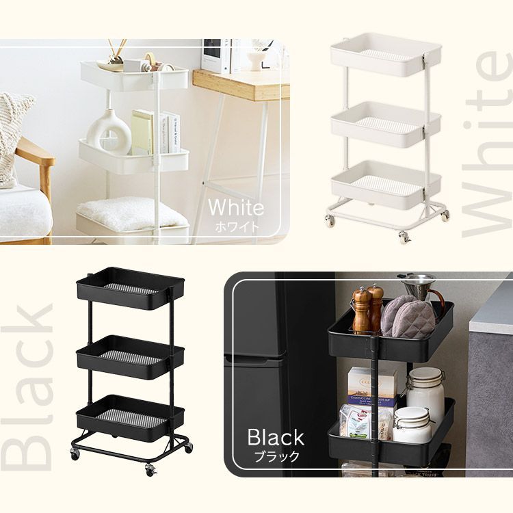 hikari 光製作所　キッチンワゴン　ワゴン　アンティーク　ヴィンテージ　SZ hikari 光製作所 キッチンワゴン ワゴン アンティーク ヴィンテージ SZ