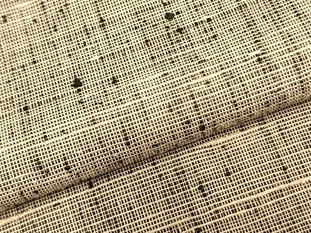 霞文 キングサイズ