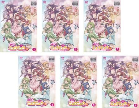 全巻セット【中古】DVD▼東京ミュウミュウ にゅ～ 第1期(6枚セット)第1話～第12話 最終 レンタル落ち 東京ミュウミュウ にゅ～ 第1期(6枚セット)第1話～第12話 最終