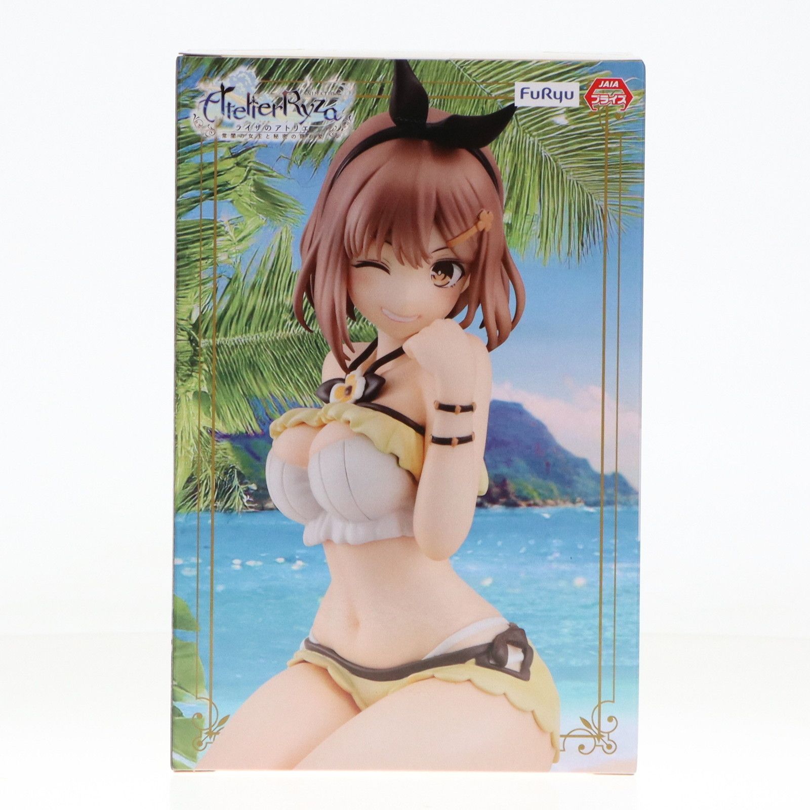 ライザのアトリエ　ライザ　ぬーどるストッパー　フィギュア7個セット Amazon.co.jp: ライザ フィギュア ぬーどるストッパー 「ライザ