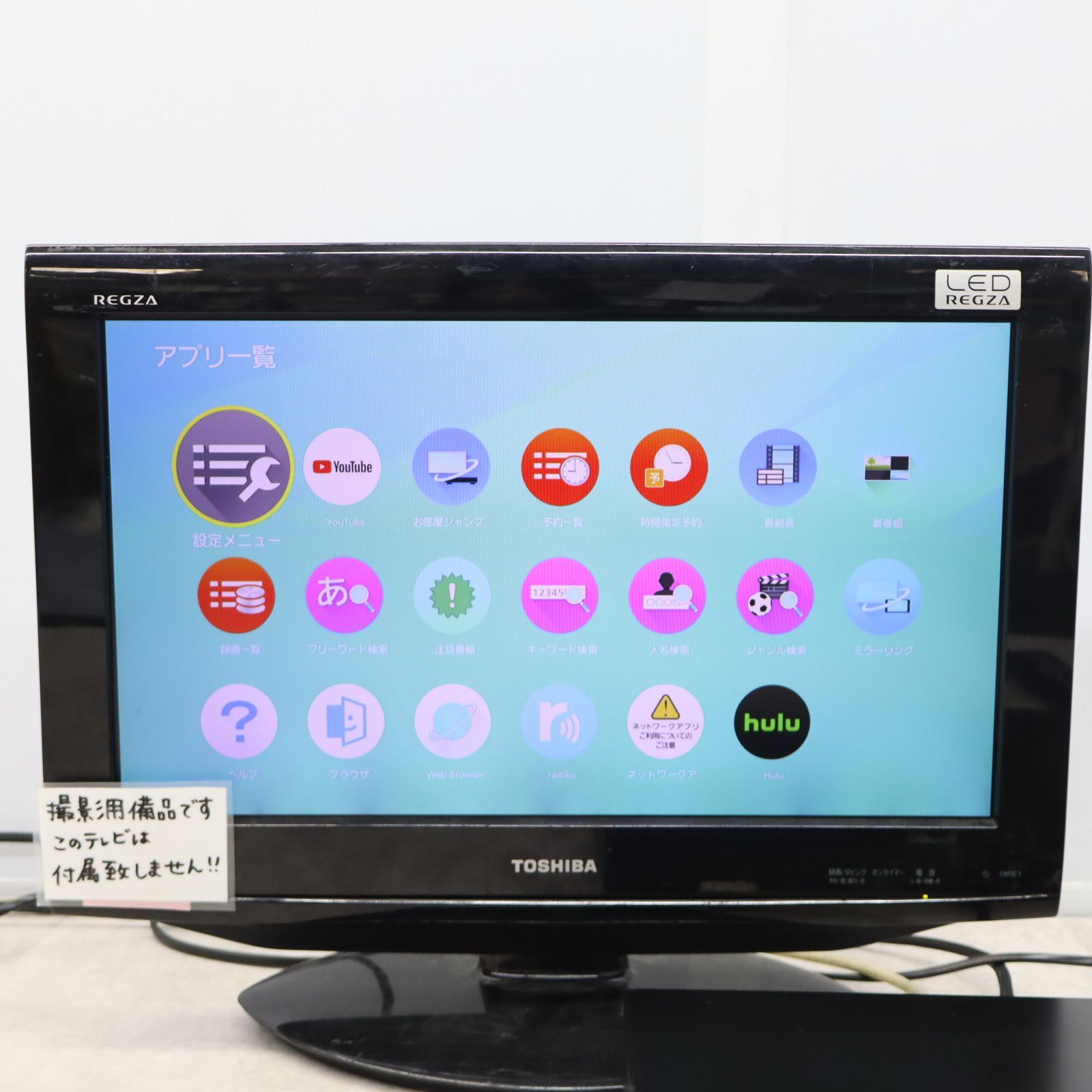 ◇4K放送対応 トリプルチューナー｜CATV デジタルセットトップ