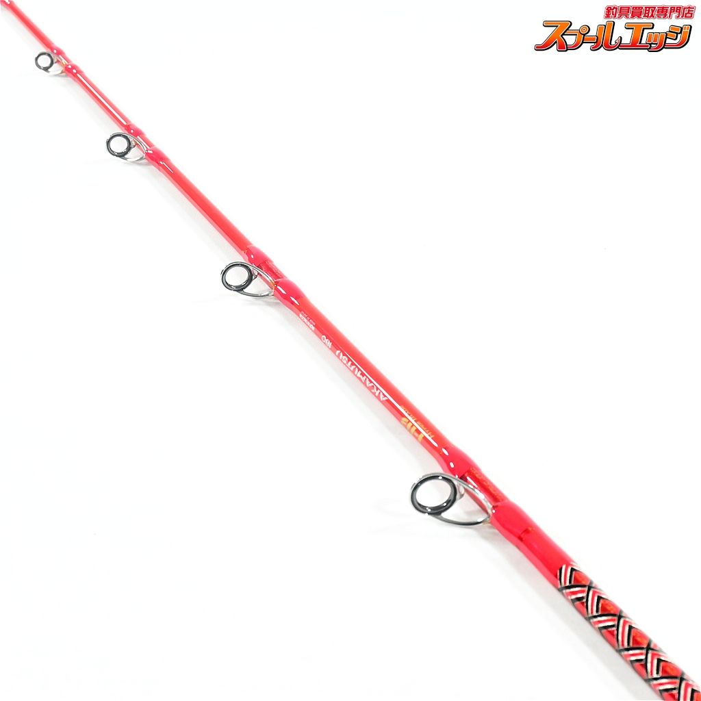  アルファタックル MPG HBアカムツ 180 ハイパーブレード Alpha Tackle アカムツ K_166 v 43538 船竿 ロッド