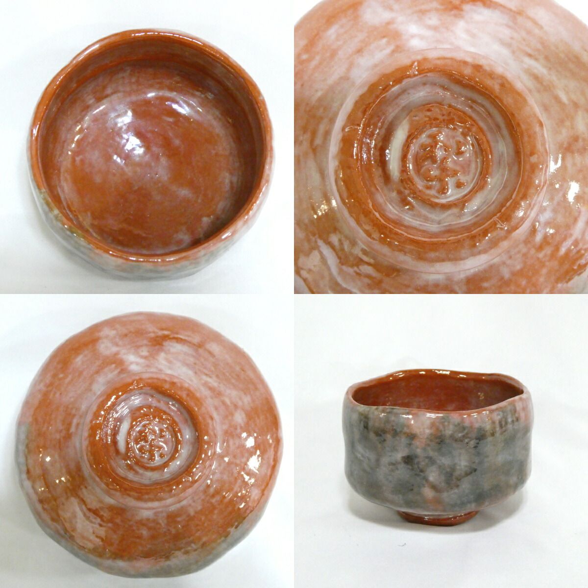 抹茶茶碗  楽焼  七世和楽 img63123237.jpg