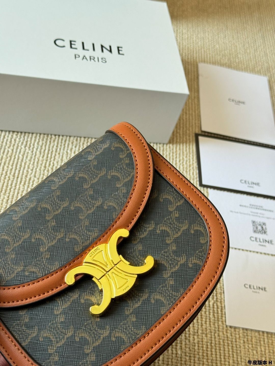 ♡関税送料込♡CELINE BESACE サドルバッグ 今日特価】CELINE クラシックブラック & ゴールド トリオンフェ