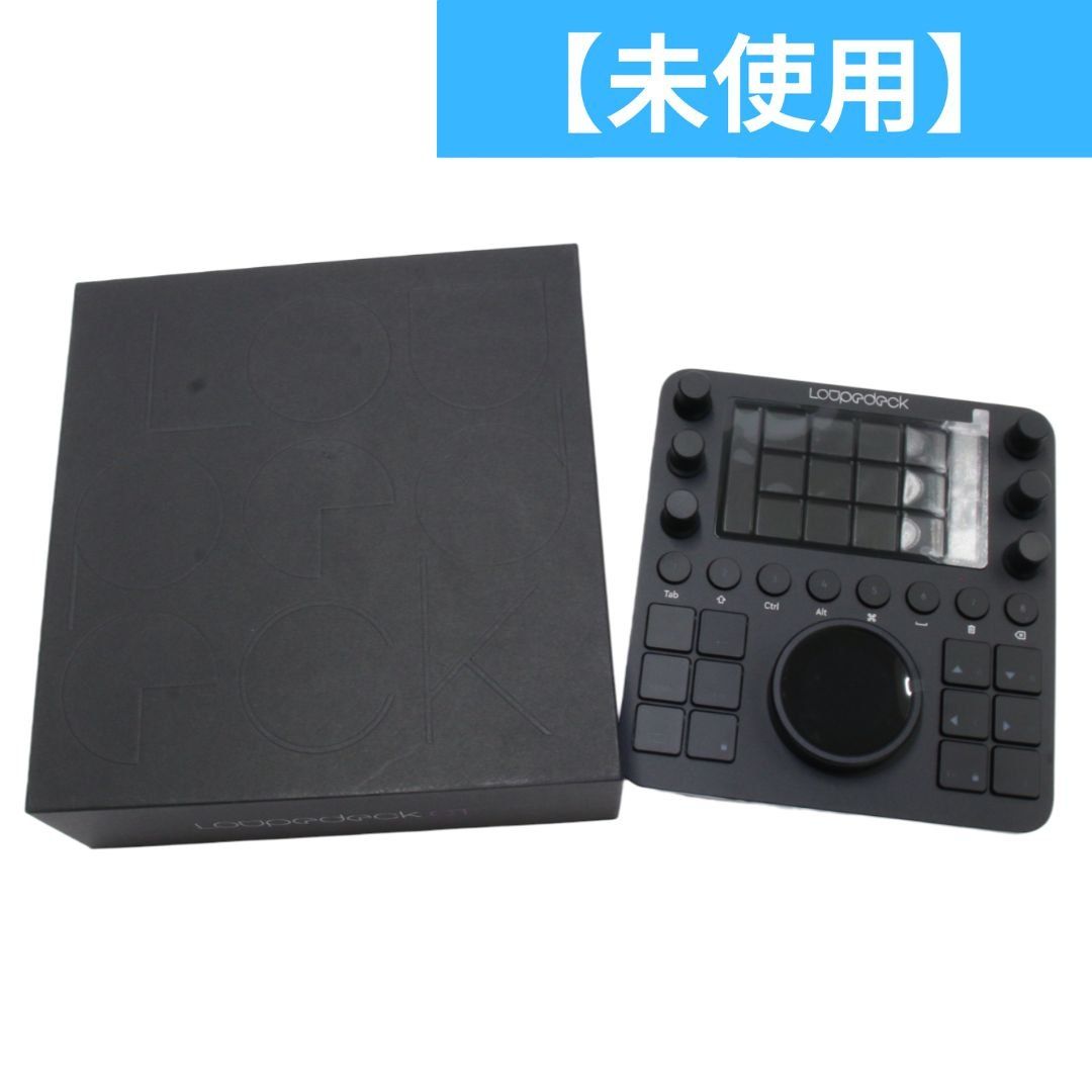 ループデック Loupedeck CT クリエイティブツール【 未使用(S 
