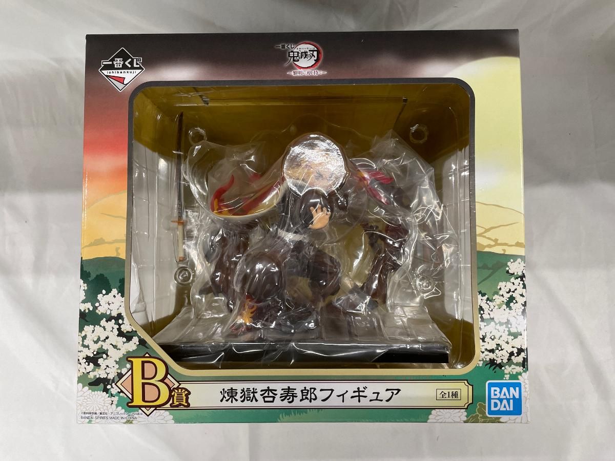 【中古】 「戦略」決定の方法 ビジネス・シミュレーションの活かし方/朝日新聞出版/川島博之 中古】 「戦略」決定の方法 ビジネス・シミュレーションの活かし