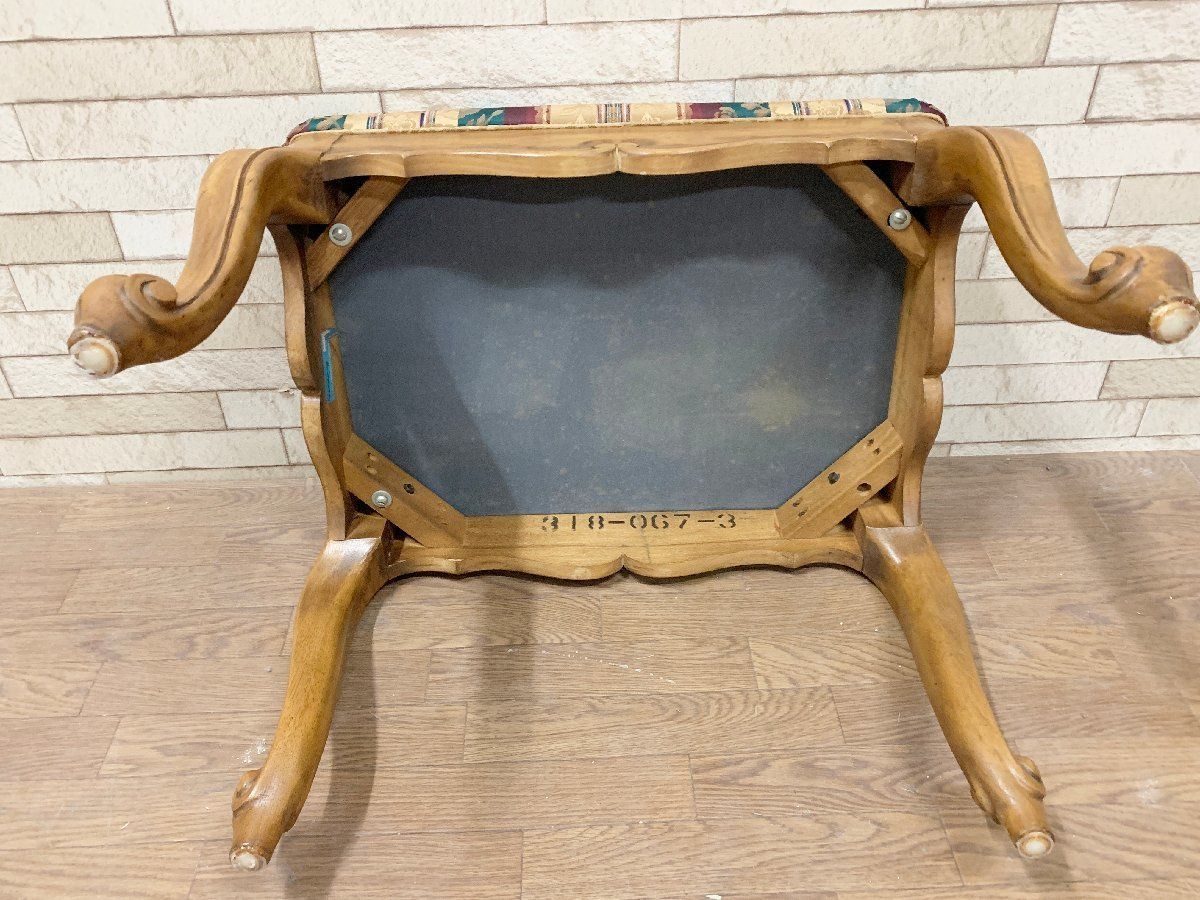 DREXEL HERITAGE ドレクセルヘリテイジ フットスツール