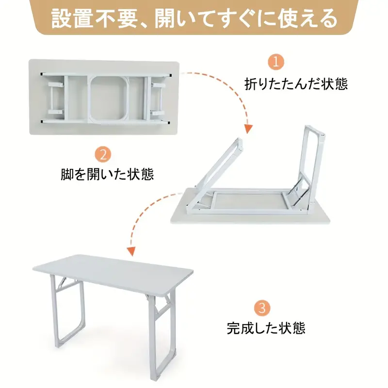 折りたたみ机デスク組み立て不要デスクデスクテレワーク木製デスクデスクデスクデスク折りたたみ机デスクデスクデスクデスクデスク会議机学習机デスクデスクデスクコンパクトストレージアウトドア80kg幅100 ×奥行き48 ×高さ73.5 cm(木色)