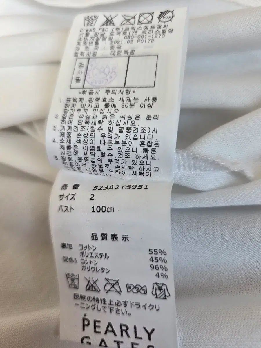 シンプル