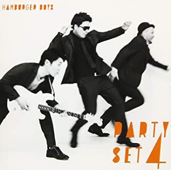 【中古】(未使用･未開封品)PARTY SET4 [CD]