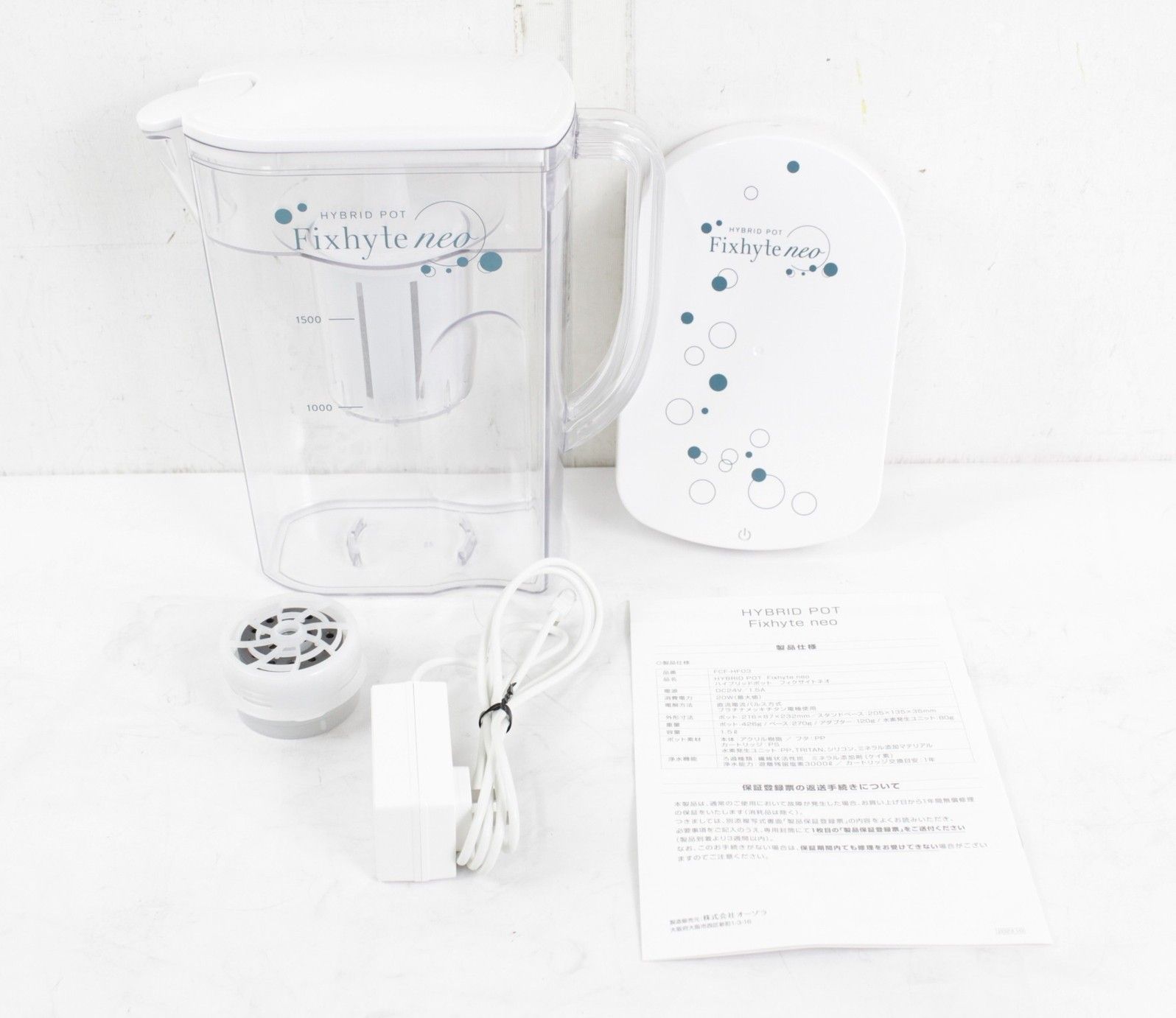 Fixhyte neo フィクサイトネオ YOSA 水素水 Fixhyte neo フィクサイト