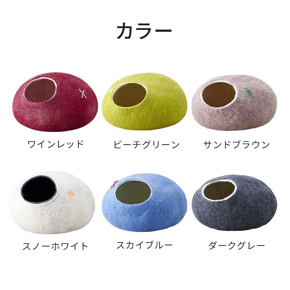 新着商品】【OFT】 kivikis L ビーチグリーン キビキス キャットハウス