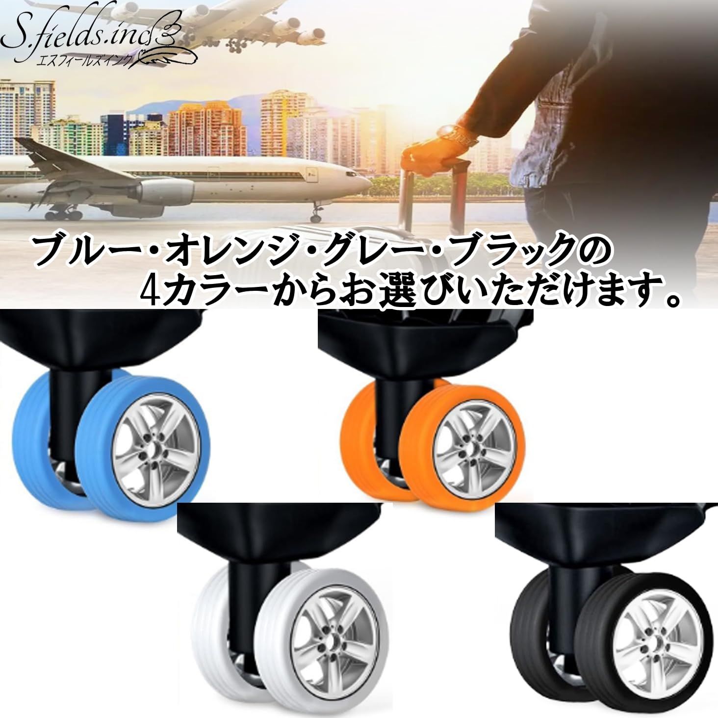 エボリューションカップ フェンリルガモンセット プロモ