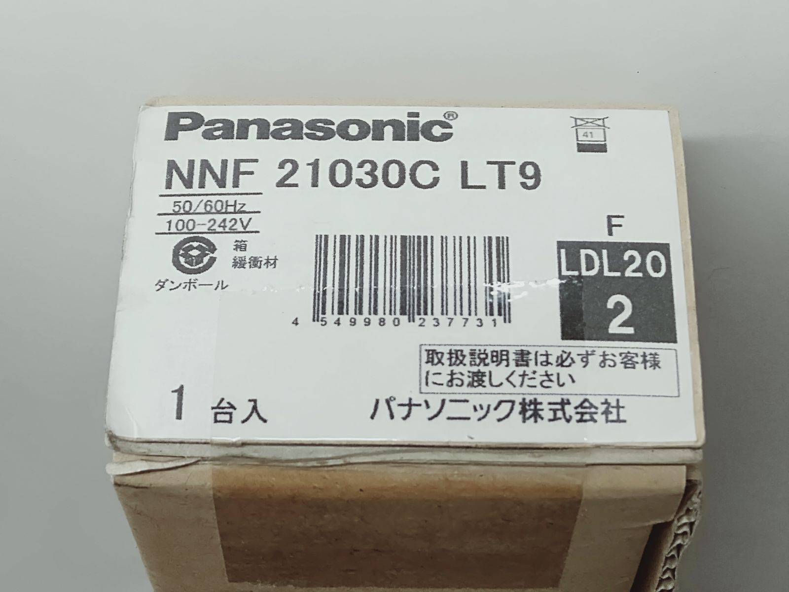 Panasonic 直管 LED器具 NNF21030CLT9