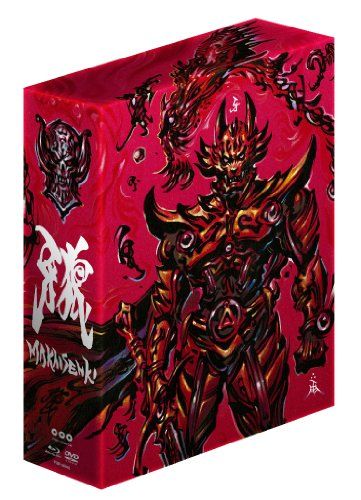 牙狼 GARO ~MAKAISENKI~ COMPLETE DVD-BOX 雨宮慶太