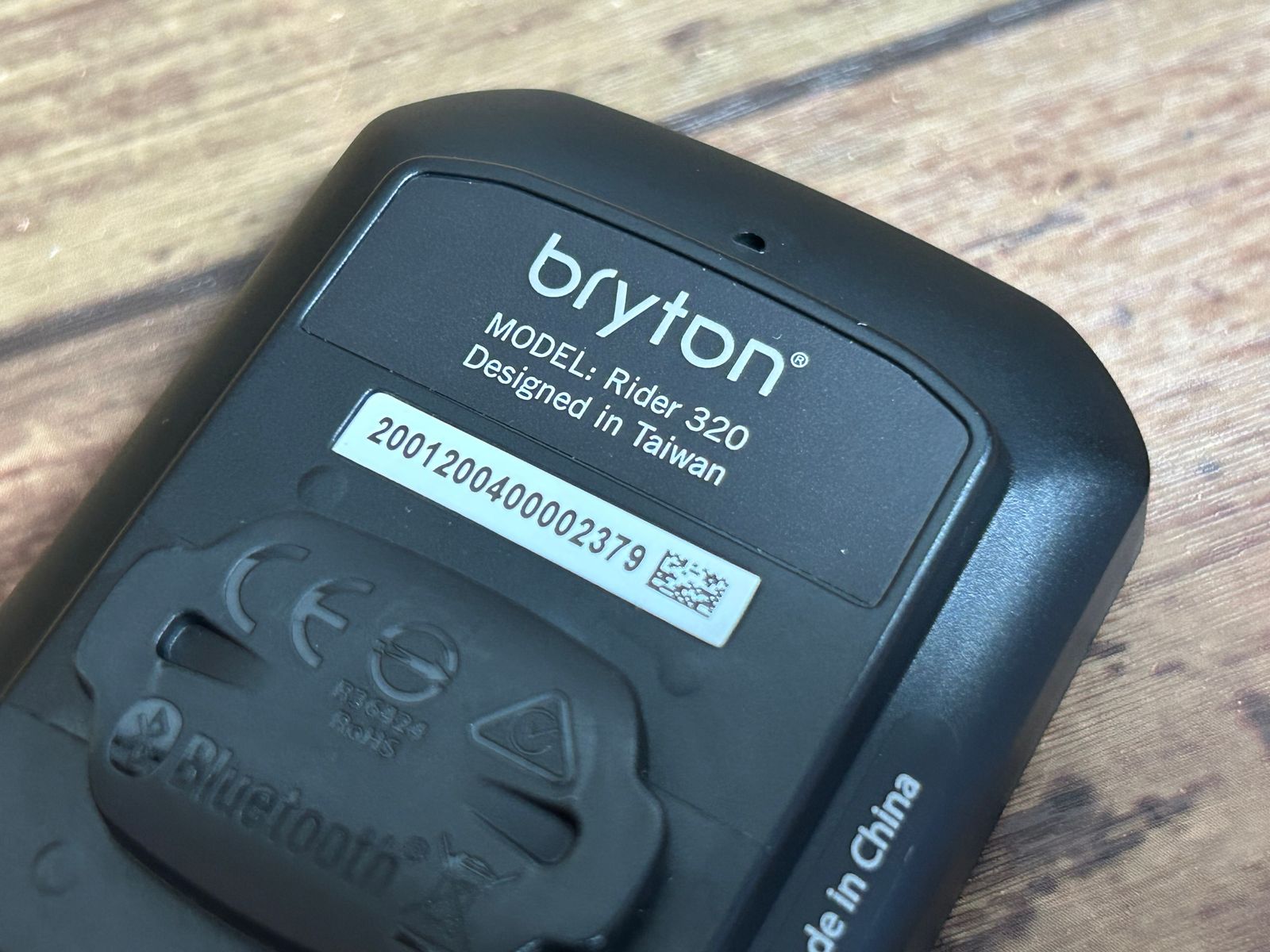 HA792 ブライトン BRYTON RIDER 320 サイクルコンピューター 動作確認 