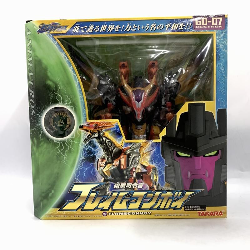 Amazon.co.jp: トランスフォーマー ギャラクシーフォース GD-07