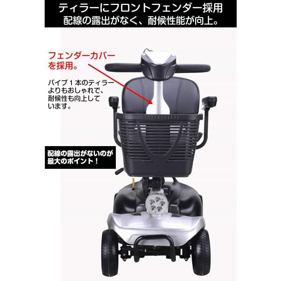 シルバーカー 車椅子