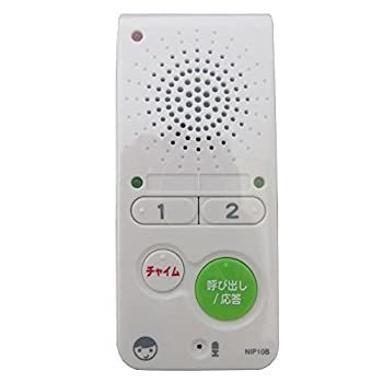 中古】 日本アンテナ ワイヤレスインターホン 増設用子機 NIP10 - メルカリ
