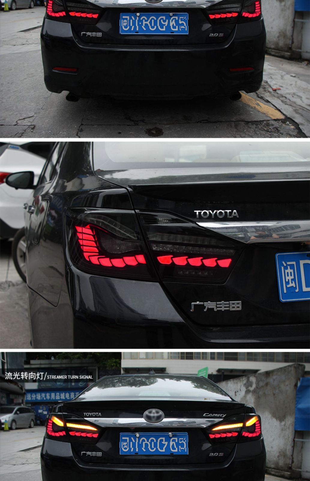 カムリ 12-14年式対応