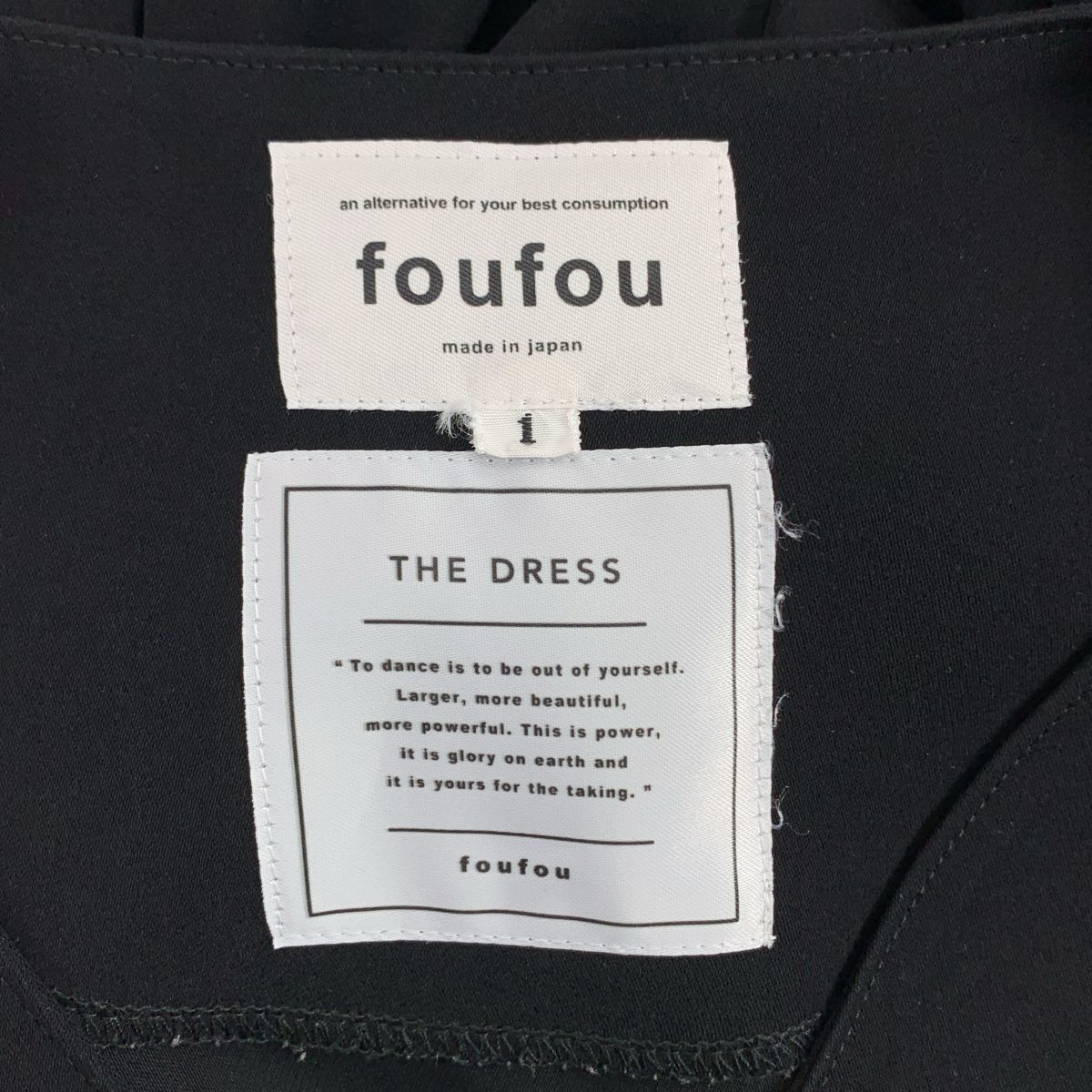 【美品】foufou vネックギャザー ワンピース M 1 ≪通常販売≫【THE DRESS #11】Vneck gather one piece（Vネック