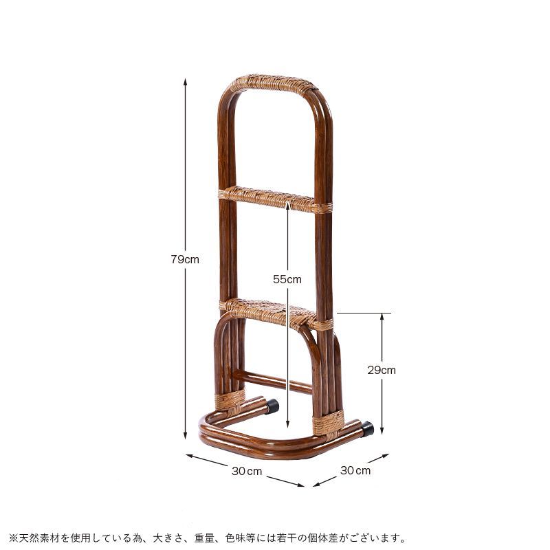 補助器具 介護用品