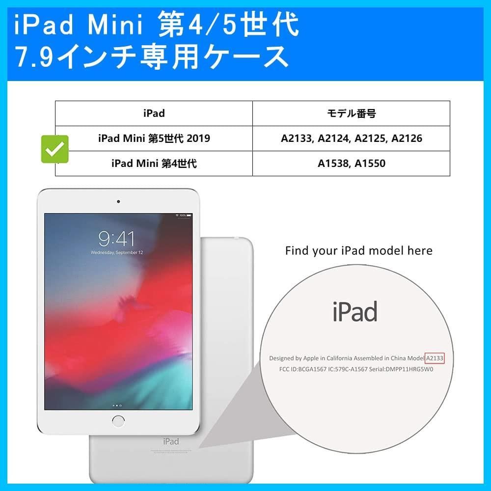 在庫限り！New iPad Mini 5th 7.9 2019 ケース iPad Mini 4 2015 共通カバー ハンドル付き スタンド機能 超軽量 衝撃吸収 EVA素材 キッズ スマートカバー 新型 iPad Mini 2019/2015 対応 保護カ