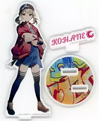 中古】アクリルスタンド・アクリルパネル 小豆沢こはね アクリル