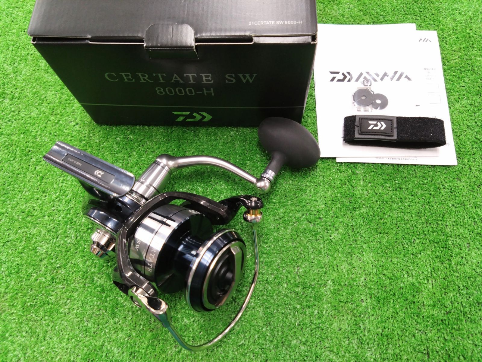 セルテート SW 8000H ダイワ 【公式通販】
