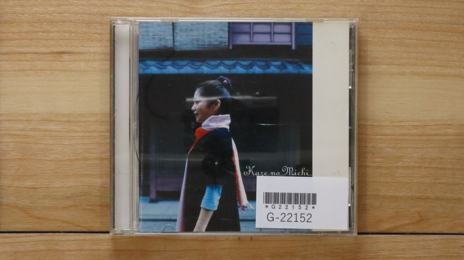 meiyo「海月」限定セルフカバーCD Original Love - Let's Go To The Dark Side Of The Moon