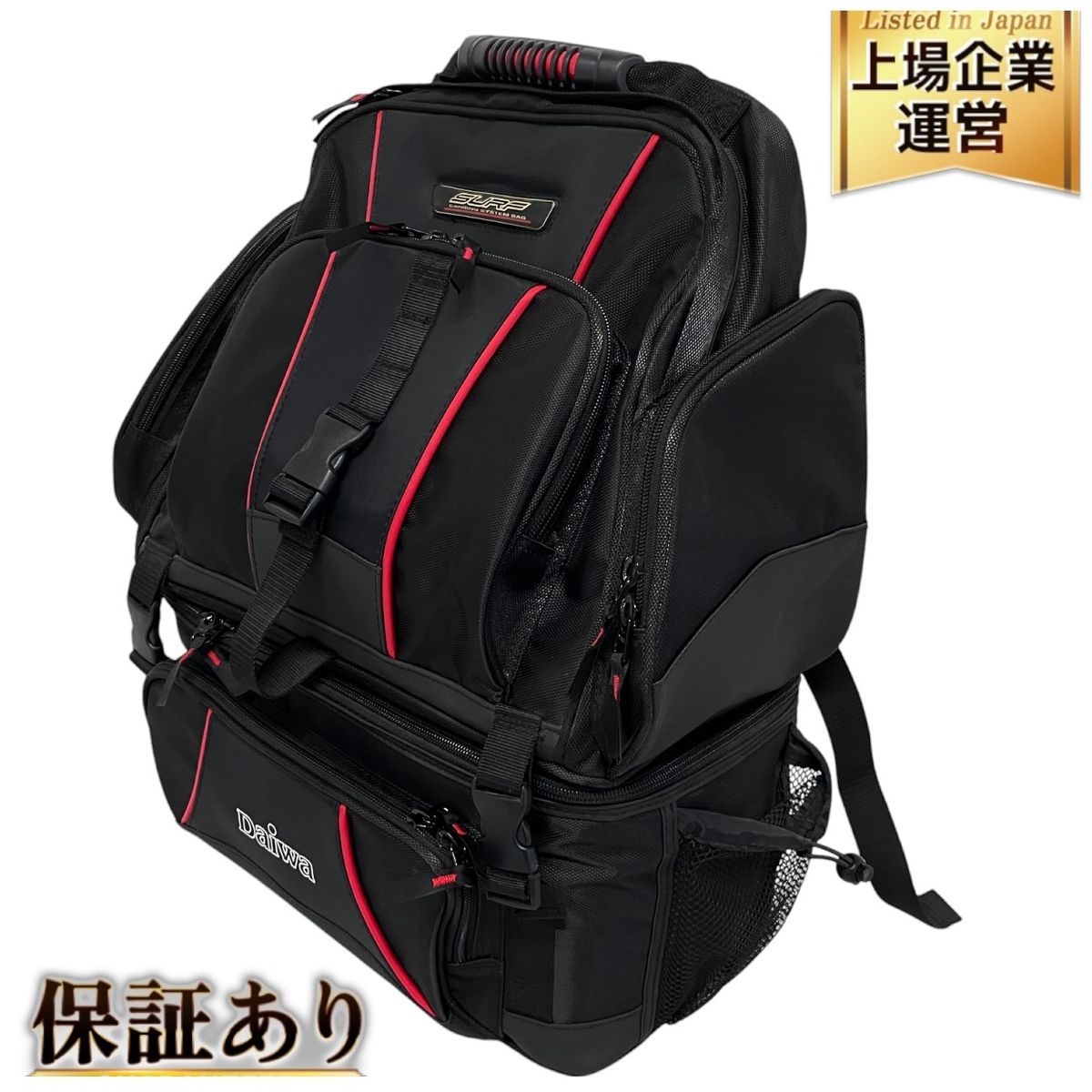 Daiwa SURF CARRING SYSTEM BAG リュック ダイワ システマサーフ
