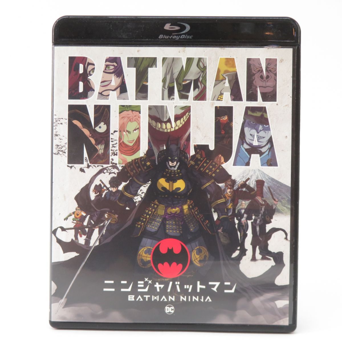 Blu-ray+DVD ニンジャバットマン ブルーレイ＆DVDセット ※中古 - メルカリ