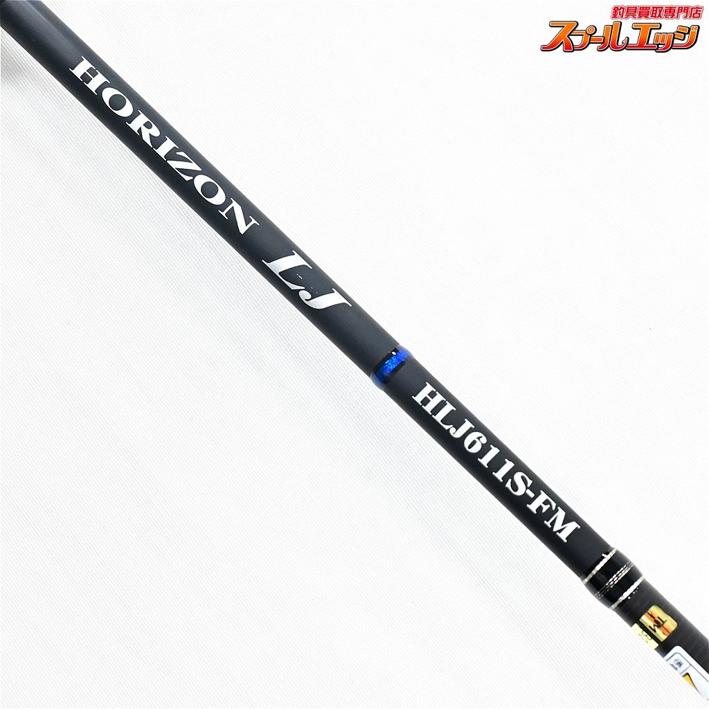 天龍(Tenryu) ロッド ホライゾンLJ HLJ611S-FM