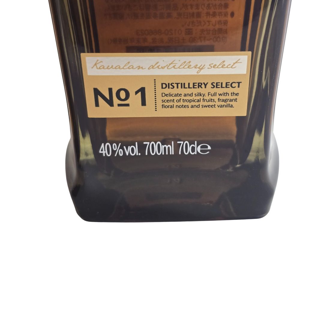 KAVALANディスティラリーセレク シングルモルトNO.1、40％ 700ml
