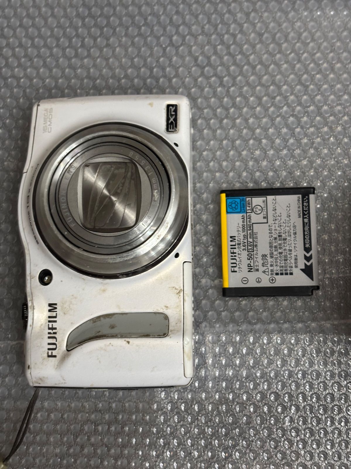 FUJIFILM FINEPIX F820EXR 9241