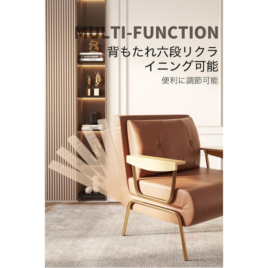 ローソファ