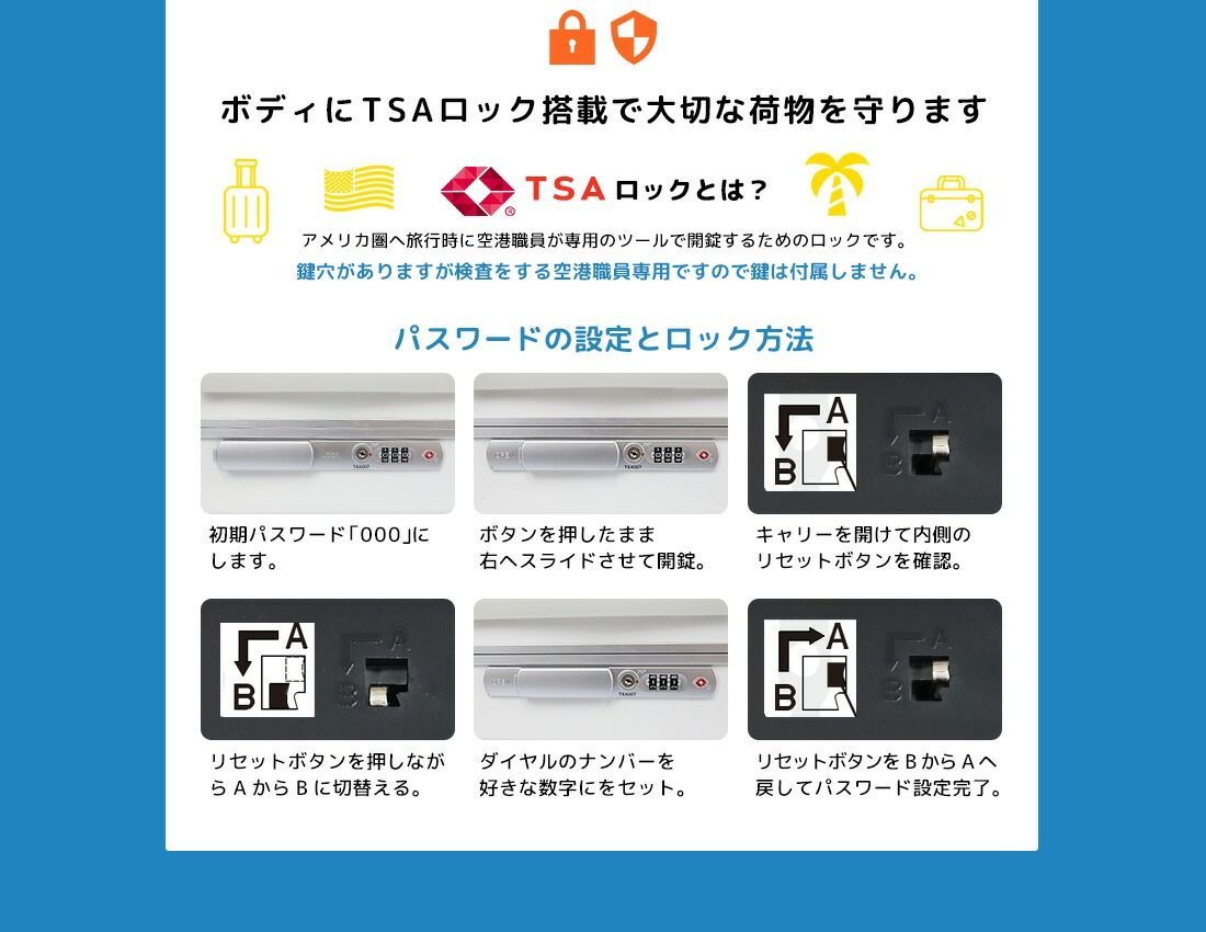 ポケット スマホスタンド