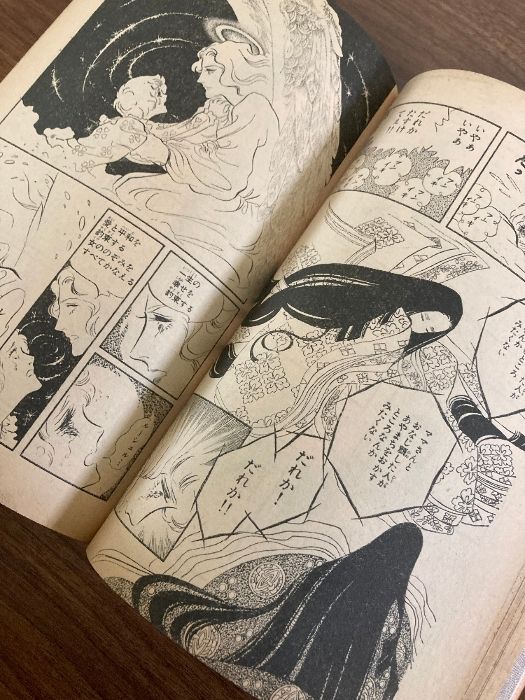 ☆プチマーガレット/1978(昭和53)年春の号☆ 山本鈴美香「H2O ☆プチマーガレット/1978(昭和53)年春の号☆ 山本鈴美香「H2O