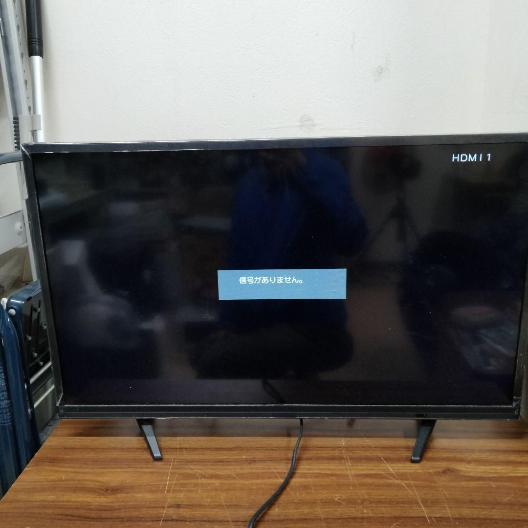 N-2435] 大幅値下げ！ジョワイユ 液晶テレビ 2020年製 - メルカリ
