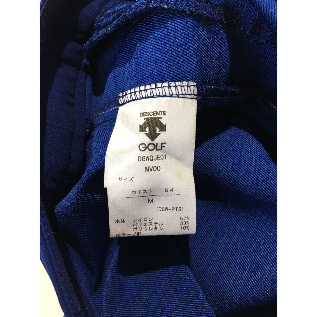 coco 中古 デサントゴルフ DESCENTE GOLF レディース スカート M 紺 ネイビー ジャカードロゴテープ 中古 レディース デサントゴルフ DESCENTE GOLF スカート M 紺