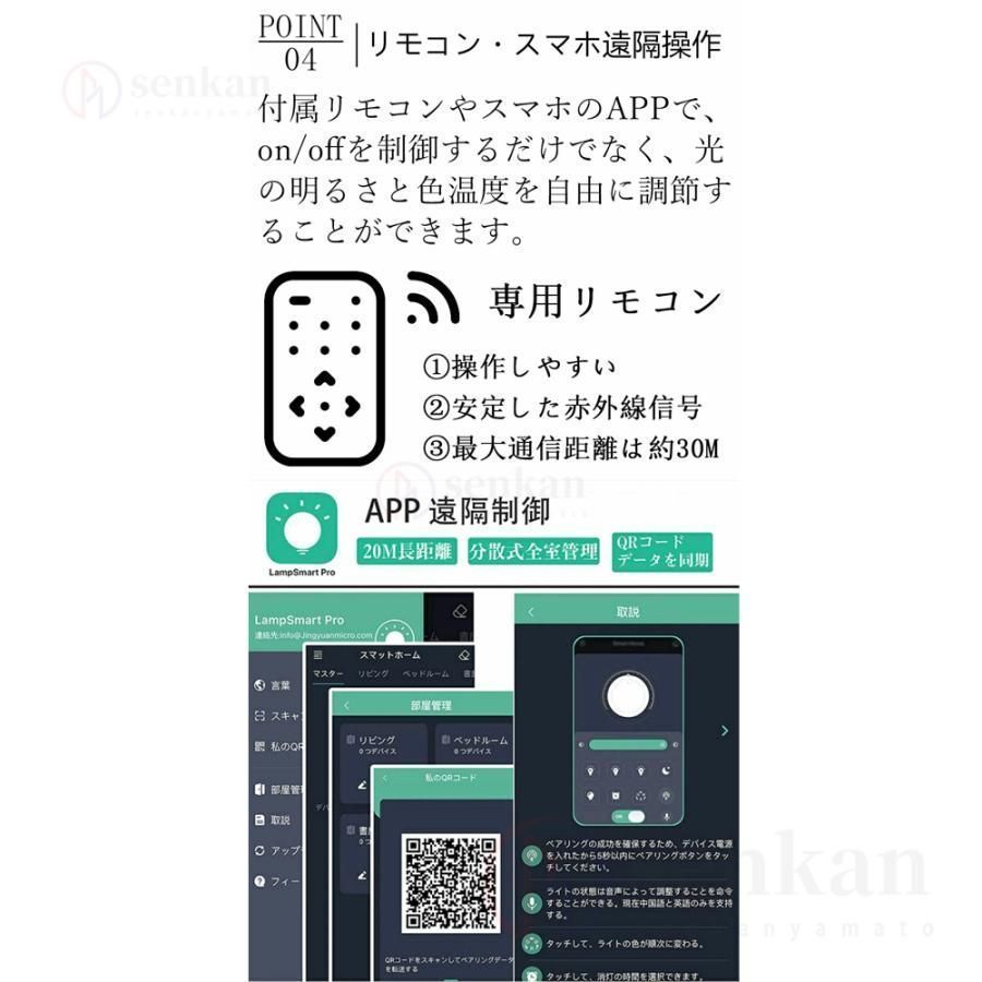 ランプ 木製ランプ