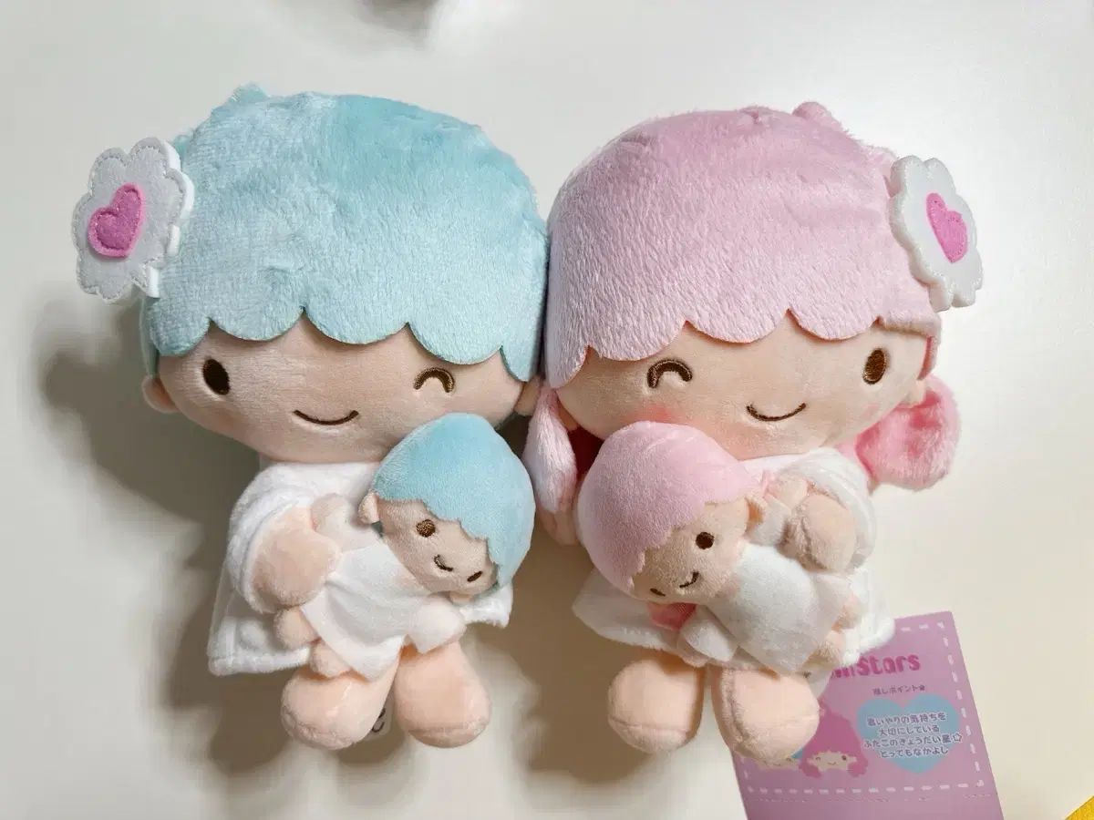 サンリオ アイラブミシリーズ キキララ ぬいぐるみのぬいぐるみ