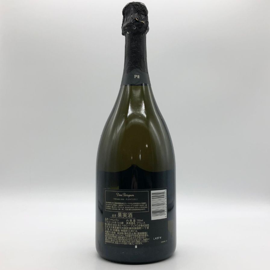 ドンペリニヨン P2 プレニチュード2 2006 750ml 12.5%【A】 - メルカリ 