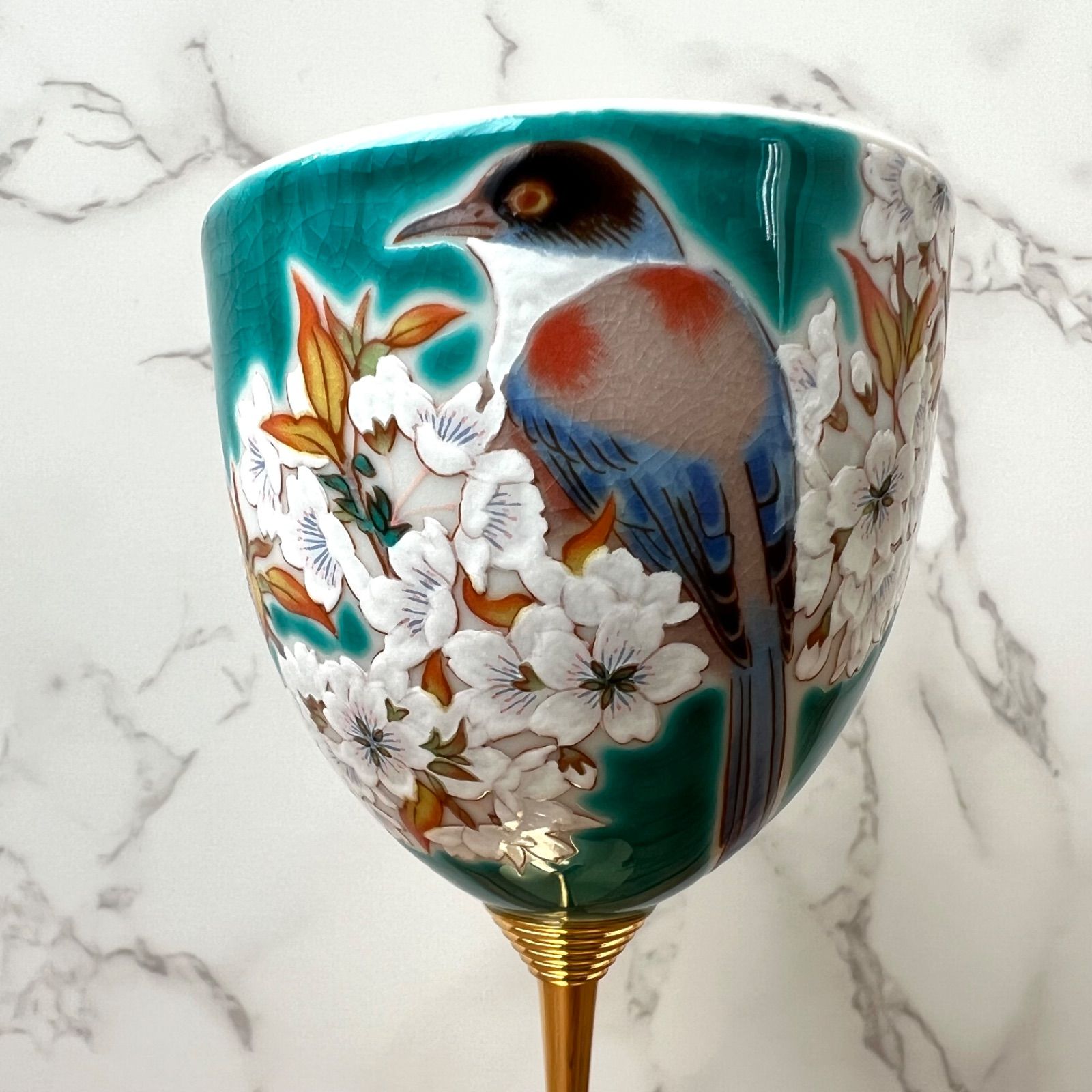 九谷焼】ワインカップ ワイングラス 吉田屋 山桜に鳥 緑 美山窯 Kutani