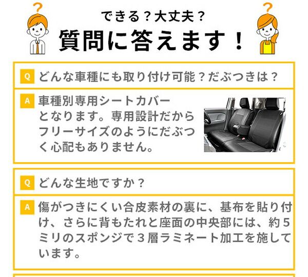 レザー＆パンチング