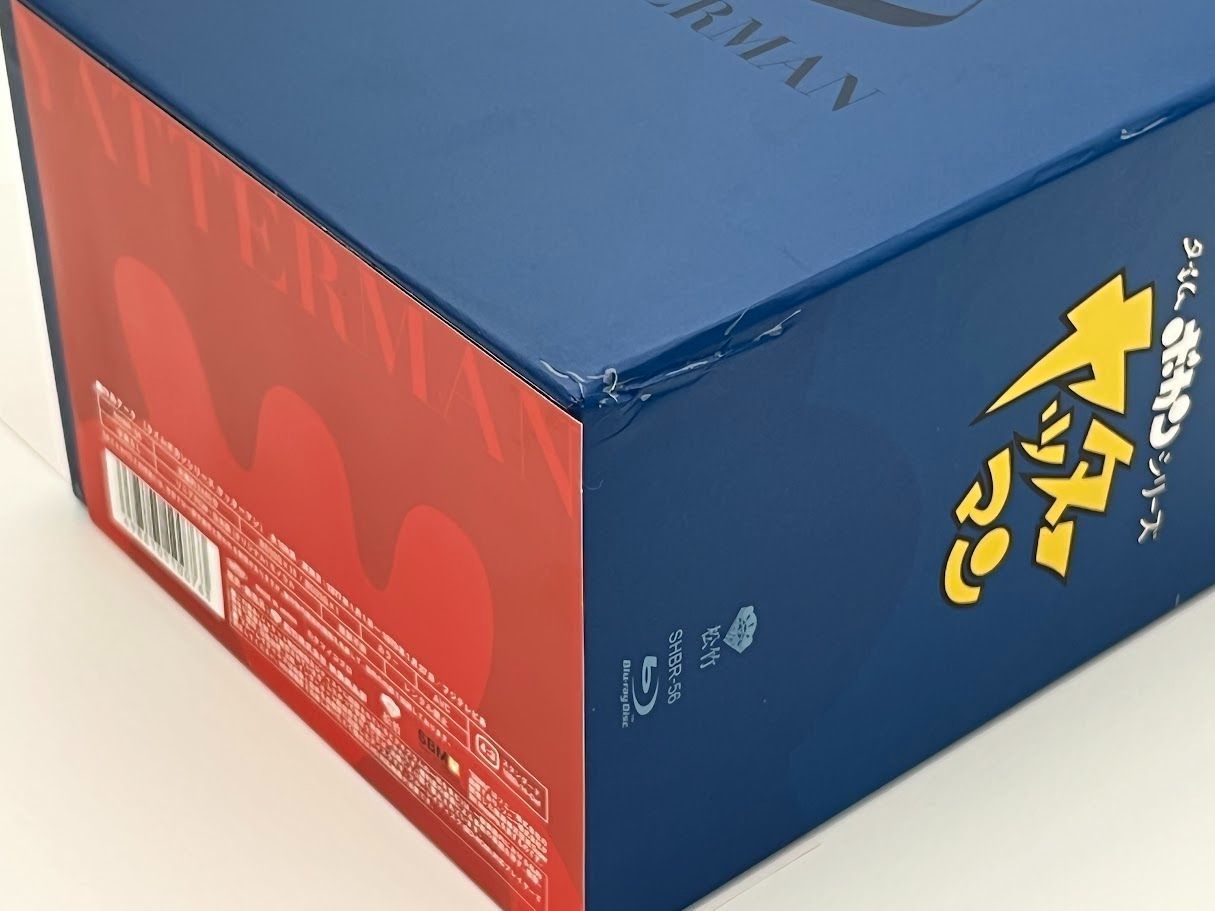 全巻セット】BD タイムボカンシリーズ ヤッターマン ブルーレイ