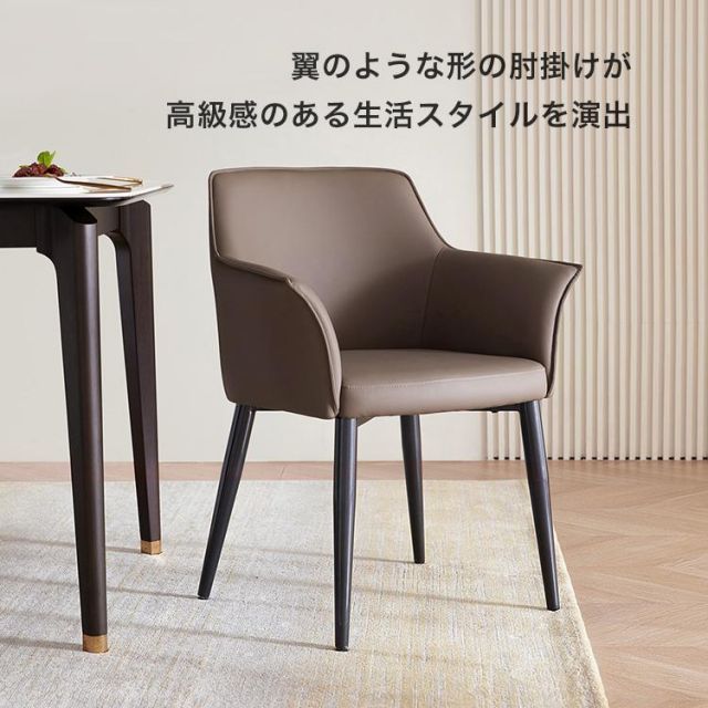 7点セット