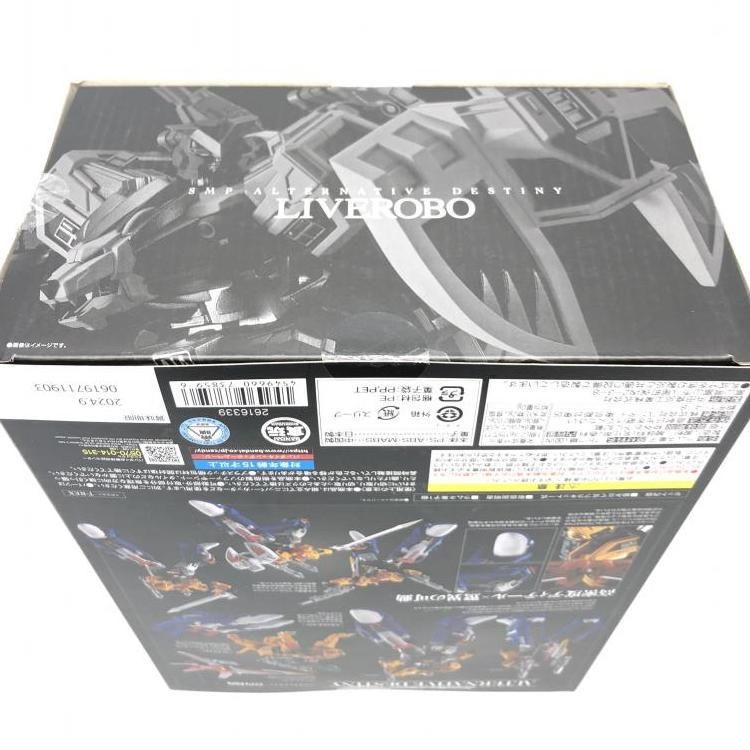 中古】未開封)SMP ALTERNATIVE DESTINY 超獣戦隊ライブマン